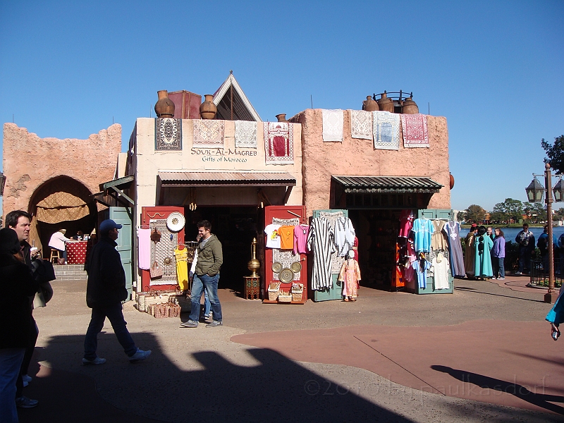 Florida [2010 Jan] 315.JPG - Scenes from EPCOT at Disney World
